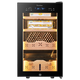 Bacchus cigar cabinet, inverter compressor, independent humidity control, constant temperature and humidity, naked air-cooled cedar wood shelf YH-24WIFI model 300-400 pieces 65L