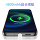 
EMOLE903 8-core + 256G new ultra-thin high-definition octa-core Android smartphone student cheap large screen 100 yuan phone elderly elderly backup game e-sports graphite black