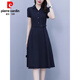 Pierre Cardin Brand Dress Ghiffon Summer 2025 Nuevo temperamento pequeño de gran tamaño y ropa de verano que abraza la cintura 9905 azul marino 4xl recomendado 160-175Jin [Jin iguala 0.5 kg]