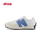 NEW BALANCE4-7岁中童春秋舒适潮搭经典款休闲鞋327S