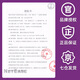 NetEase Selected Cat Food Adult Cat and Kitten Cat Food Full Price Grain-Free Cat Food Probiotics Full Period Cat Food Pet Main Food NetEase Selected Squab Krill Cat Food 1.5kg
