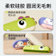 木允瑶儿童口琴宝宝专用吹奏乐器初学者入门婴儿吹响玩具幼儿口风琴易学 全新造型 马达加企鹅 【防尘硅胶套-全身可水洗】