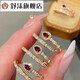 Shumo 18k gold open snake ring women's design niche personality simple versatile fashion ring 18K ruby snake ring K rose color