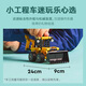 LEGO (LEGO) Bloque de construcción Machinery Set Series 42197 Excavación Gran Carga de automóviles Niños Niños BUSTIMA DE CUMPLEABLADO DE TOYO