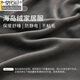 莫代尔睡衣男士2025新款秋冬款珊瑚绒加厚加绒冬季海岛绒法兰绒家居服 9731海参灰 XL (175) 建议穿着体重140斤-160斤
