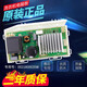 
Suitable for Haier washing machine computer board XQG100-HBDX14756GU1/BDX14756GU1 display board Original motherboard [0086A]