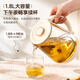Chigo health pot multi-functional home small office water boiling fully automatic thickened glass tea brewing teapot flower tea fruit teapot electric kettle off-white filter model 1.8L