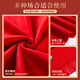 Reprinted children's red scarf, custom logo printing and embroidery, school annual party performance event props, New Year greetings, big red shawl, children's WY-thickened small twill scarf