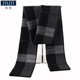 JIUJI cashmere scarf men's winter new fashion versatile thickened warm plaid wool scarf high-end gift box black
