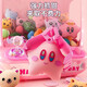 Living stone (LIVING STONES) claw machine children's super large toy girls 3-14 years old claw machine to celebrate the house birthday gift
