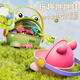Yimi Kinderspielzeug Frosch Springmusik Pressing Bounce-Wettbewerbsspiel für Jungen und Mädchen 1-3 Jahre altes Kindergeburtstag Geschenke