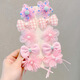 Beiyipin Prinzessin Girls Bug Kopfschmuck Kinder gebrochenes Haar Pin Kleidung Haarzubehör Baby Blumen BB Clip Girls Bangs Haarkarte