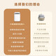 小哈猪（XIAOHAZHU）【自动冷藏、恒温发酵、时长可选】 智能温控酸奶机家用全自动小型酸奶机制冷多功能米酒纳豆机 【触摸屏+酸奶/米酒/纳豆】智能温控酸奶机