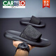 CARTELO Slippers Men's Summer 2025 New Fashionable and All-match Soft Sole Beach Shoes Men's Outdoor Waterproof and Odor-Repellent Flip Flops Black 6189 39