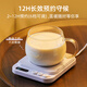 Bear Heated Coaster Ceramic Cup Constant Temperature Coaster Electric Heated Coaster Office Home Insulated Coaster Adjustable Temperature Milk Artifact DRBD-P40T1