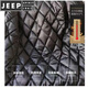 Jeep Spirit2025 Automne Spring New Coat Veste Cotean Jacket Men's Men's Farendy Two-Piece Motaged Mid-Longle Trench Coat Park surmonter les hommes noirs [style] régulier L [suggéré 125-140jin [Jin est égal à 0,5 kg]]]