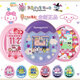 Yunpo SF Express Tuoma gezi встречает электронную домашнюю машину Smart Tamagotchi Pix Sanrio Uni Purple American Version (Spot)