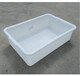 Carlore Rectangulaire blanc petit bassin en plastique Grande industrie de reproduction épaissie Pièces sans couvercle Boîte en plastique Boîte à colle n ° 7 Basin blanc 695 * 430 * 200