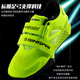 
Jingpai squat shoes deadlift gripping weight shoes professional indoor fitness comprehensive training shoes anti-slip support hard sole flat sole fluorescent green 40