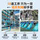 顶仪耐磨手套劳保a688橡胶防滑干活工业工地工作搬运不脏手防痛 新升级-耐磨王【216只】橡胶加厚浸胶更耐用