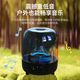 Shadow Giant Bluetooth Speaker German Voice of Berlin High-quality Bluetooth Speaker Harman Glaze Light Subwoofer Audio Gift