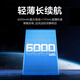 REALME NEO7X [National Subvention] 8 + 128 Silver Wing Mecha 6000mAh grande batterie de quatrième génération Snapdragon 6 Performance Core Protection oculaire Esports Écran direct Smart Mobile Phone Mobile