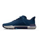 Under Armor (UNDERARMOUR)TriBase Reign 5 Men's Stable Support Fitness Sports Training Shoes 3026021 Academy Blue 401 41
