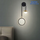 
Wall lamp Bedroom bedside lamp Modern simple Nordic creative living room background wall lamp corridor LED lamp YX1049 Black 38m+ Warm light