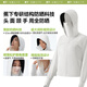 
Beneunder sunscreen clothing for women breathable 25 new summer thin long-sleeved ultraviolet sunscreen clothing AS828 Valentine's Day Honey Yellow XL