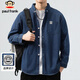 Paul Frank long-sleeved shirt men's spring and autumn casual denim shirt men's jacket men's trendy top men's dark blue L
