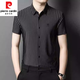 皮尔卡丹（pierre cardin）长袖衬衫男条纹桑蚕丝新款春秋中年商务休闲大码免烫衬衣T恤上衣 9928黑色【长】 L 170建议120-135斤
