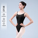 Baiwu Dance Garden High Hip Body Suit Adult Adult Women's Gymnastics Costume pour enfants Costume de danse de la pratique du ballet