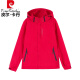 皮尔卡丹（pierre cardin）品牌女装红色外套女春秋2025新品运动冲锋上衣春秋宽松女士夹克衫 粉色 【春秋款】HSH6626 3XL 140-155斤