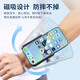 Anchor outdoor walking hand wears magnetic wrist phone holder for driving, cycling, running sports live broadcast dancing arm bag, arm magnetic holder