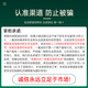 Zhaoying Peak [Wild] Cordyceps sinensis, the first-stage new dried Cordyceps sinensis in Nagqu, Tibet, tonic gift box for parents, Nagqu pure wild 4 roots/g, 40 roots, Tibetan rhyme gift box [Hot-selling in the store]