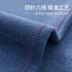 
Yalu 2 set of markless thermal underwear men's suit plus velvet thickened autumn clothes and autumn pants for autumn and winter cold-proof slim base shirt [black + dark gray]-no trace double-sided hair 2XL (recommended 125-150Jin [Jin equals 0.5 kg])