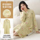 Reines Nachthemd mit Brustpolster neuer Frühlings- und Herbst Sommer langärmelige Kleidung für schwangere Frauen nach der Geburt und nach der Geburt Still- und Schwangerschafts-Pyjamas MNQ13062#RR One Size XXL-Code [140-160]