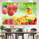 Xmsj selbstklebende Tapete Obst und Gemüse kreative Dekoration Wandaufkleber Supermarkt Poster Neues chinesisches Restaurant Hintergrund Wandmalerei Deep Khaki Farbe 723 Rose Kaffee kleine Breite 96 cm x Höhe 60 cm
