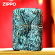 ZIPPO正版zippo煤油打火机盔甲机防风男士送礼收藏级官方 烧色龙凤-单机版 DY9902TJ