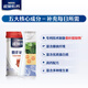 Nestle Yiyang Zuckerkautschukformel mittleren und älteren Milchpulver Urlaubs Geschenkbox 690g*2 Geschenke an Älteste Cheng Yi Empfohlen