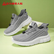 Foot Lijian zapatos para personas mayores 2026 nuevos zapatos para hombres zapatos casuales zapatos deportivos de malla voladora zapatos para papá 6012K respetuosos con el medio ambiente gris 42