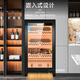 FUKE FK-22C cigar cabinet household cedar wood liner shelf variable frequency air-cooled frost-free compressor WiFi remote intelligent control fingerprint lock constant temperature and humidity cigar moisturizing smoke cabinet light luxury black cedar wood liner WiFi + purified ammonia + constant temperature and humidity