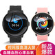 
New WATCH smart watch, high-definition round screen custom wallpaper, heart rate sleep monitoring, electronic exercise step count, simple wind black steel [sports trend-features explosive]