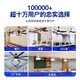 
V-POWER Longxiang high-speed fan lamp modern simple lamp fan integrated dining ceiling fan lamp living room home bedroom chandeliers SLY3890-66 inch remote control suitable for 20-30
