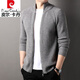 Pierre Cardin knitted cardigan men's half turtleneck zipper wool sweater top spring and autumn pit stripe warm sweater jacket gray XL 175/115/recommended 135-155Jin Jin equals 0.5 kg