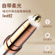 Xiaomi clip electric eyebrow trimmer for women, automatic eyebrow trimming artifact, hair removal instrument, shaver, eyebrow beauty eyebrow trimming pen, portable shaver, private shaver for men, multifunctional, rechargeable, white fill light, champagne powder