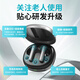 Jiesheng in-ear digital hearing aid for the elderly with deafness, behind-the-ear binaural charging, suitable for light, medium and severe HAT608A