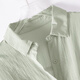 
Cypress long-sleeved shirt 2025 autumn new women's fashion thin single-breasted lapel loose shirt