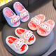 Children's slippers for girls in summer 2025 new non-slip children's home indoor bathroom anti-slip bath cartoon slippers pink (upgraded version of environmentally friendly material) 12 size 32/33 (shoe length 19 suitable for foot length 18CM
