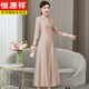 Hengyuanxiang Madre Banquete Cheongsam Vestido 2025 Nuevo estilo chino Estilo chino Banquete de boda de boda noble para mujeres Borgoña 6625 4xl 185 [140-150Jin [Jin equivale a 0.5 kg]]
